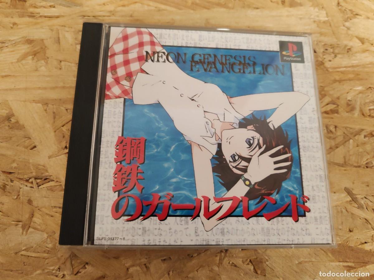 Videojuegos y consolas: Neon Genesis Evangelion: Girlfriend of Steel PS1 Jap&oacute;n