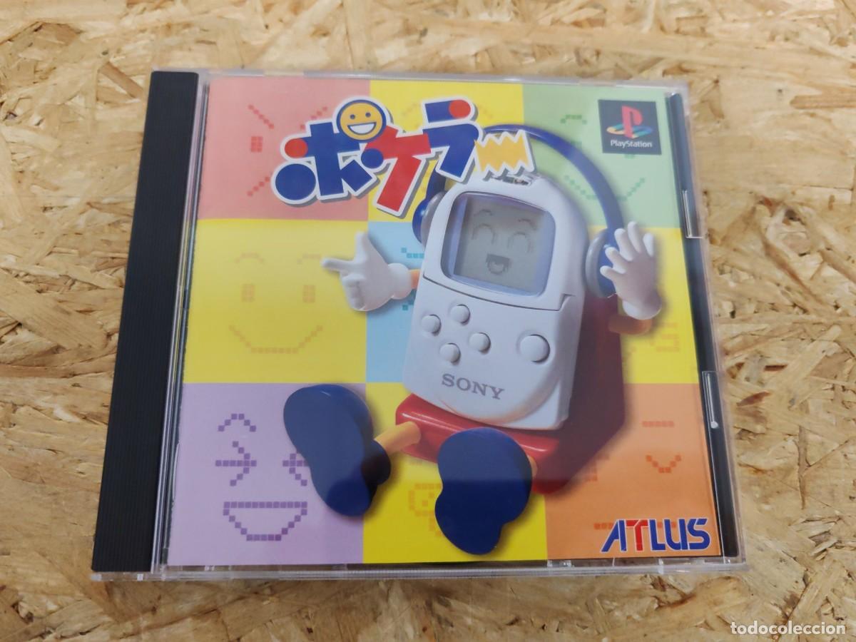 Videojuegos y consolas: Pokeler PS1 Jap&oacute;n Atlus
