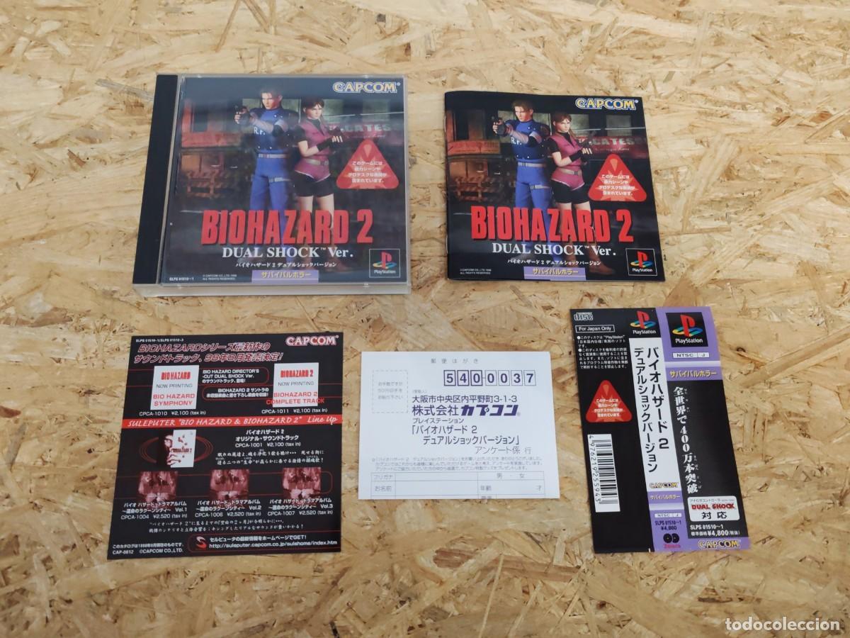 Videojuegos y consolas: Biohazard 2 Dual Shock Ver. (Resident Evil 2) PS1 Jap&oacute;n