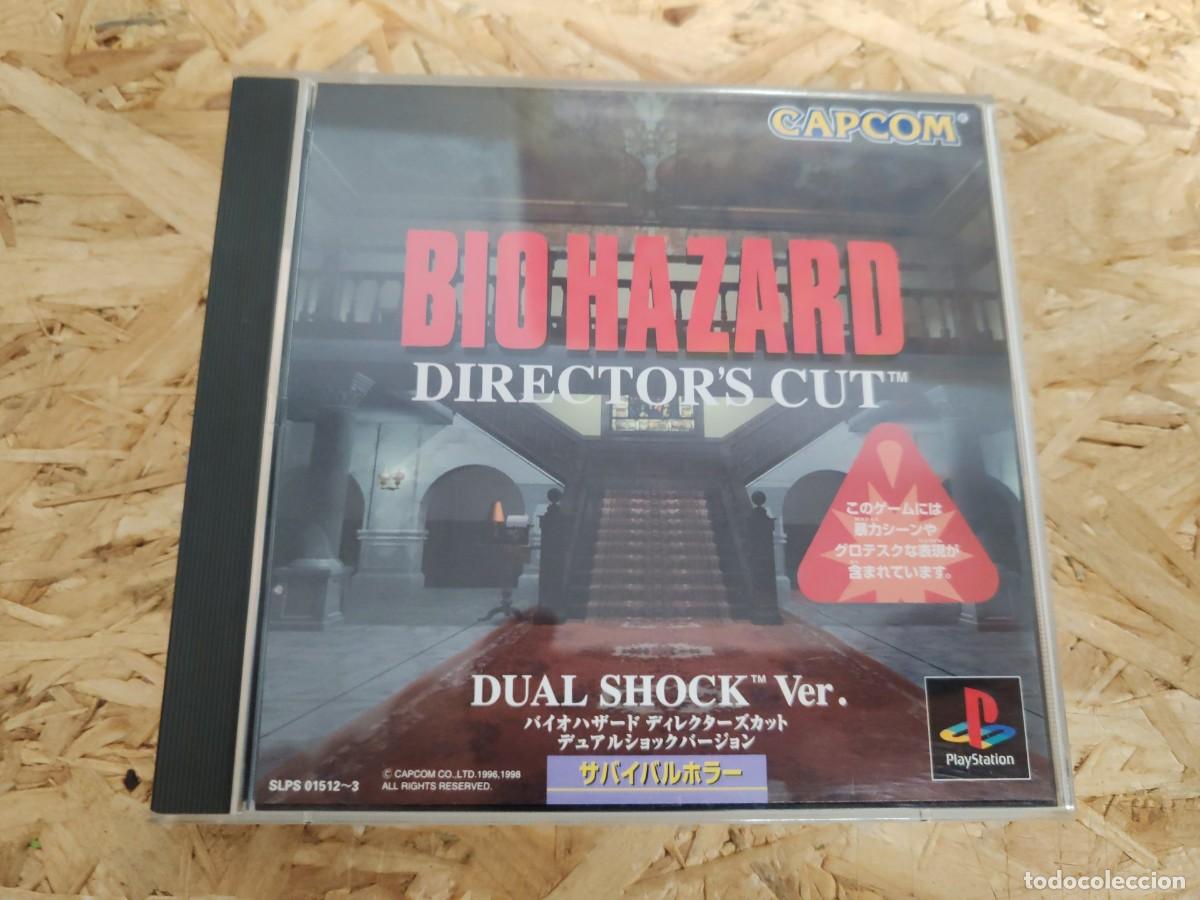 Videojuegos y consolas: BioHazard Director's Cut Dual Shock Ver. (Resident Evil Director's Cut Dual Shock Ver.) PS1 Jap&oacute;n