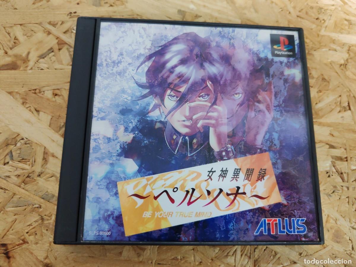 Videojuegos y consolas: Persona PS1 Jap&oacute;n Atlus