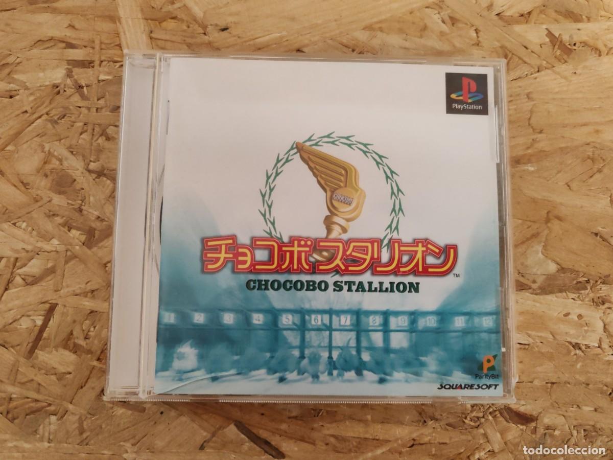 Videojuegos y consolas: Chocobo Stallion PS1 Jap&oacute;n