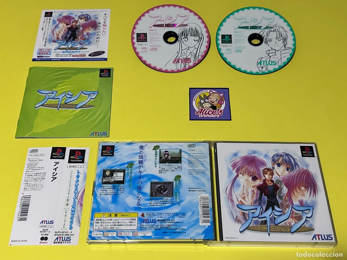 Videojuegos y consolas: Eith&eacute;a Sony Playstation NTSC-J Spinecard