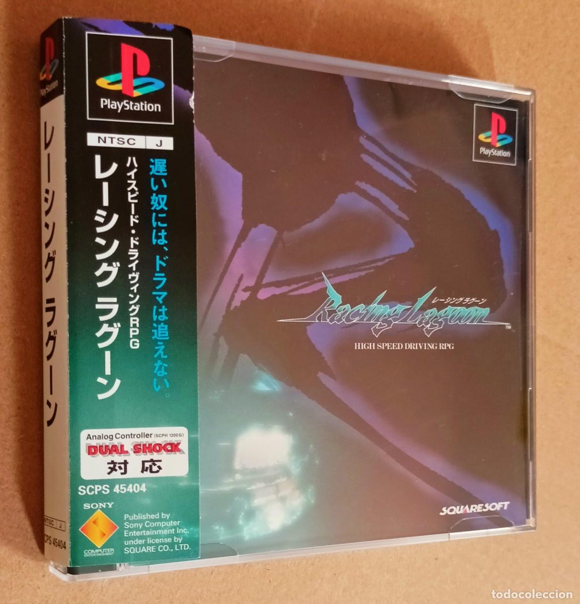 Videojuegos y consolas: Racing Lagoon Jap&oacute;n PlayStation PS1 con Spine Card