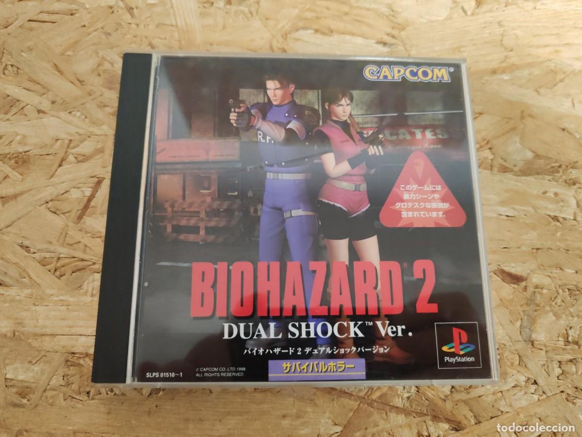 Videojuegos y consolas: Biohazard 2 Dual Shock Ver. (Resident Evil 2) PS1 Jap&oacute;n