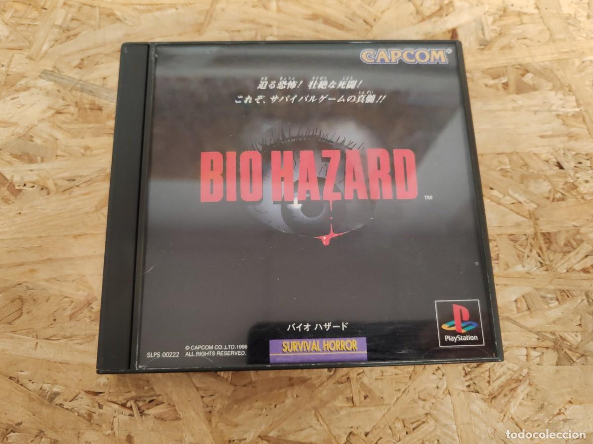 Videojuegos y consolas: Biohazard (Resident Evil) PS1 Jap&oacute;n