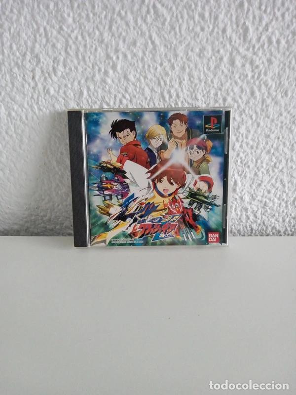 Jeux Vid&eacute;o et Consoles: Crush Gear Turbo PlayStation 1 Japon&eacute;s + Spine Card
