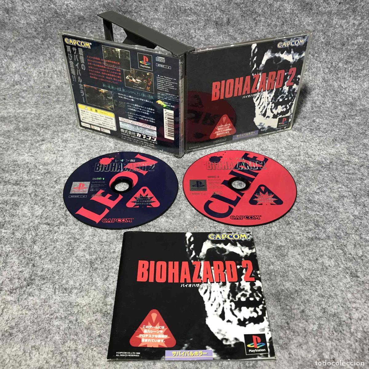 Videojogos e Consolas: BIOHAZARD 2 JAP SONY PLAYSTATION PS1