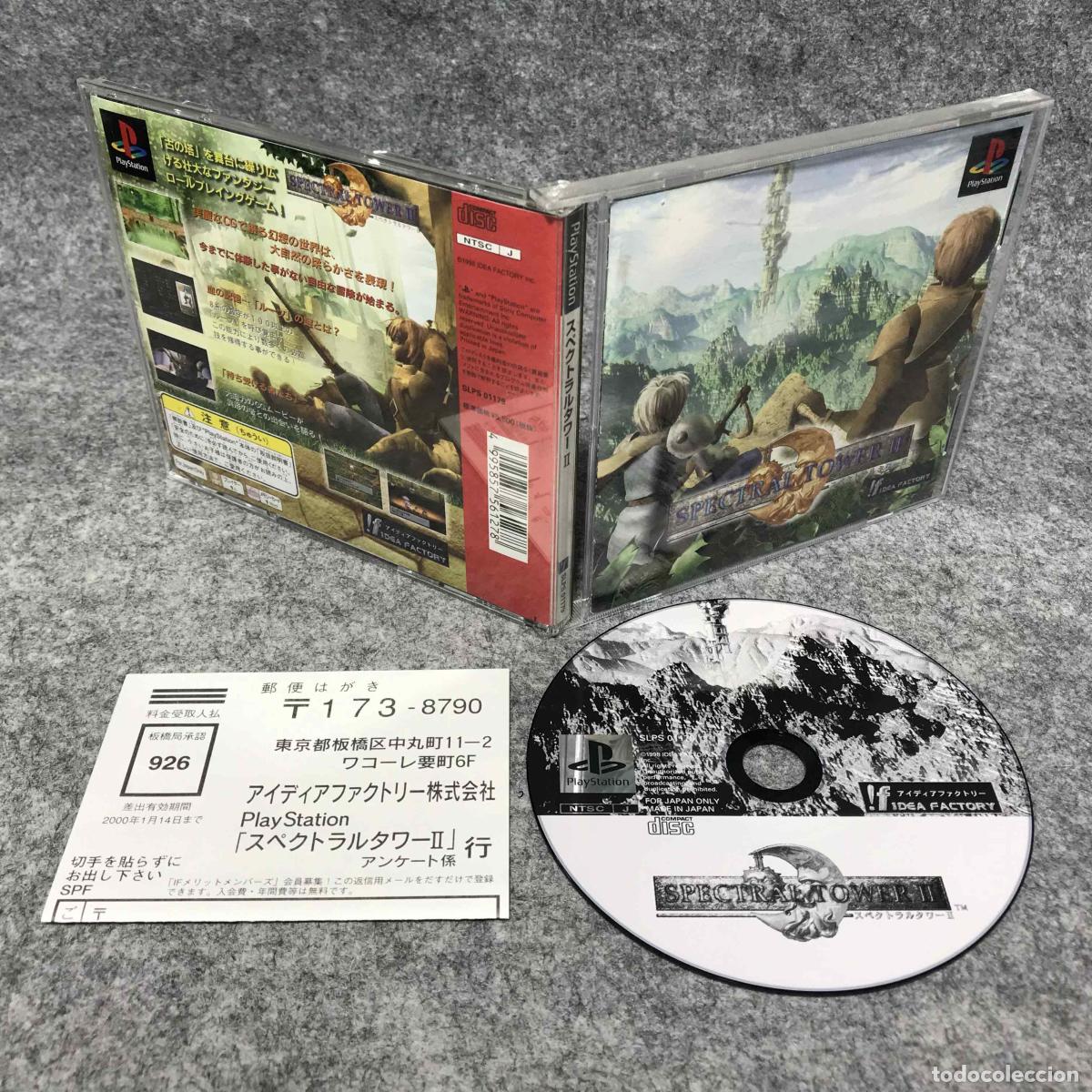 Videojogos e Consolas: SPECTRAL TOWER II JAP SONY PLAYSTATION PS1