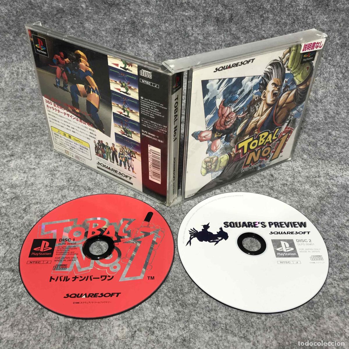 Videojogos e Consolas: TOBAL 1 JAP SONY PLAYSTATION PS1