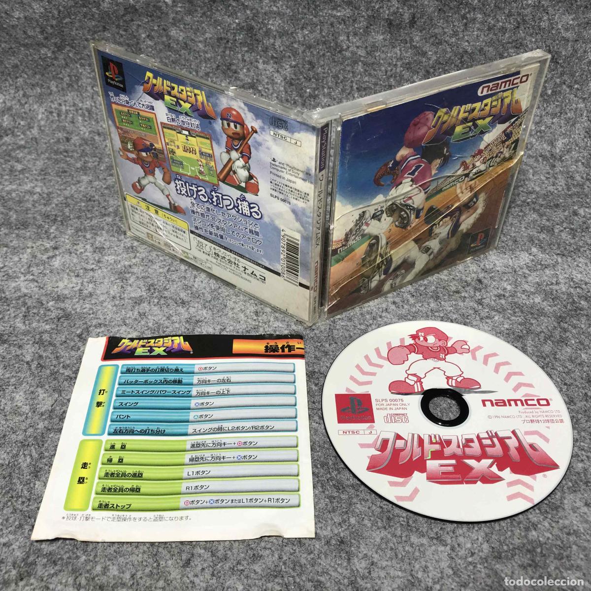 Videojogos e Consolas: WORLD STADIUM EX JAP SONY PLAYSTATION PS1