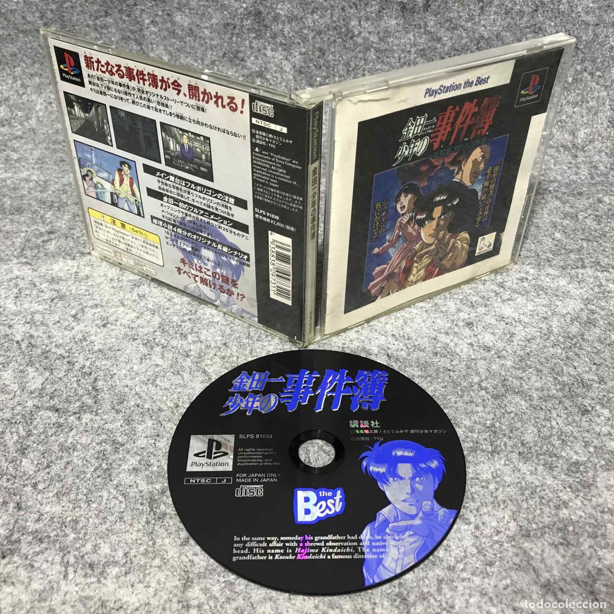 Videojogos e Consolas: KINDAICHI SHOUNEN NO JIKENBO HIHOUSHIMA ARATANARU SANGEKI JAP SONY PLAYSTATION PS1