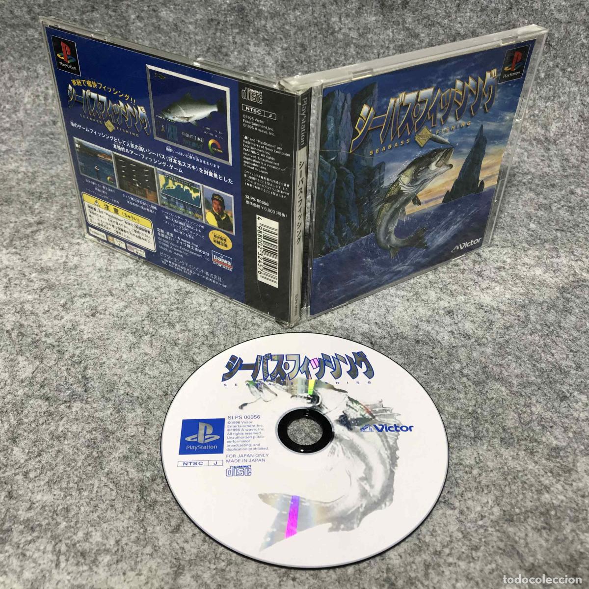 Jeux Vid&eacute;o et Consoles: SEABASS FISHING JAP SONY PLAYSTATION PS1