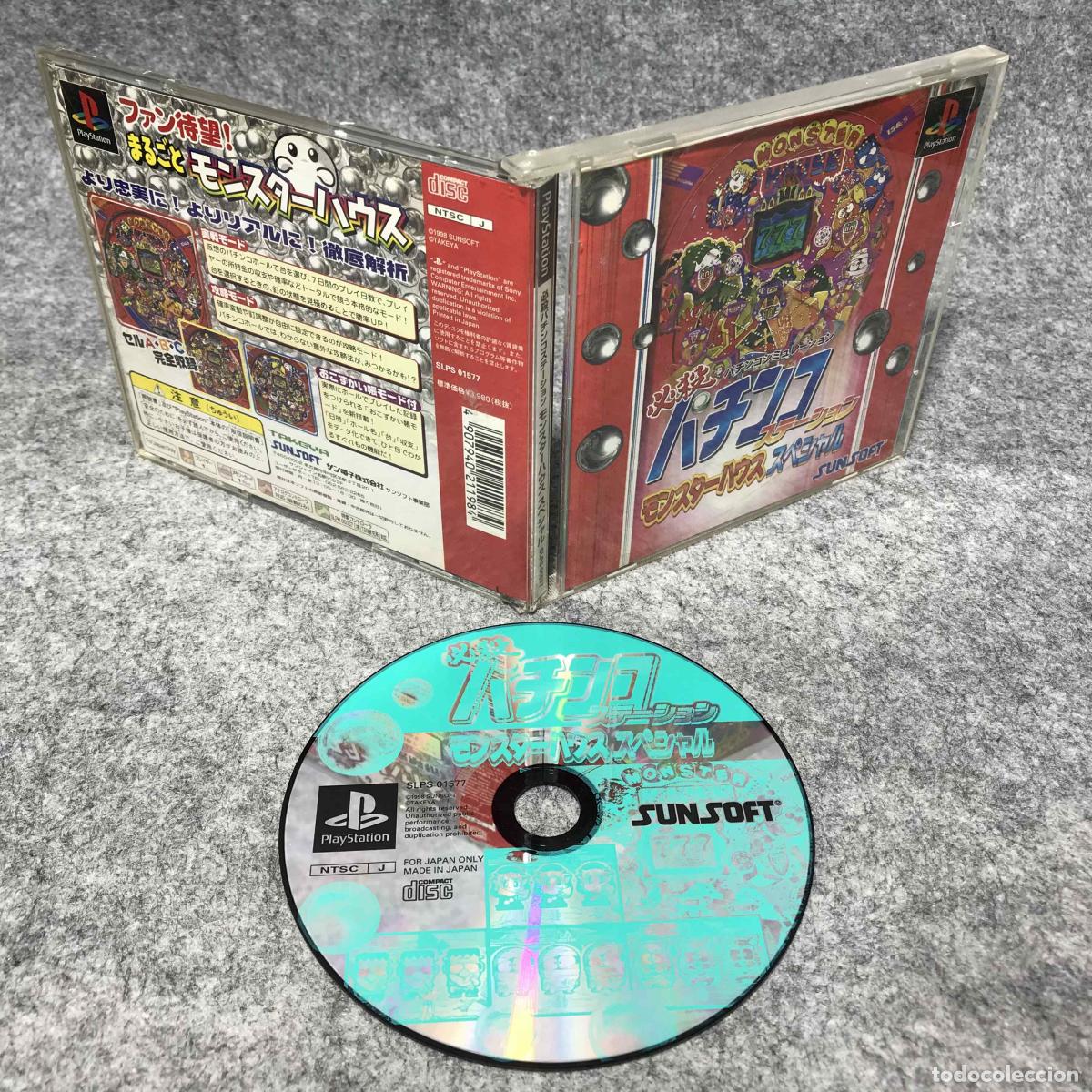 Video Games and Consoles: HISSATSU PACHINKO STATION MONSTER HOUSE SPECIAL JAP SONY PLAYSTATION PS1
