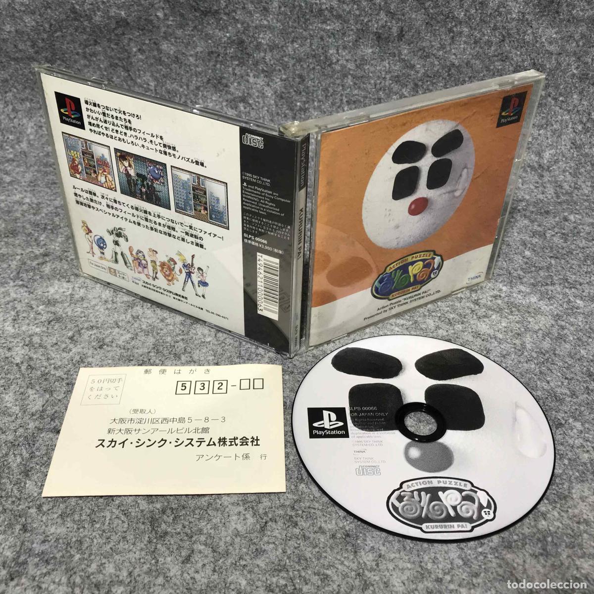 Videojuegos y consolas: KURURIN PA JAP SONY PLAYSTATION PS1
