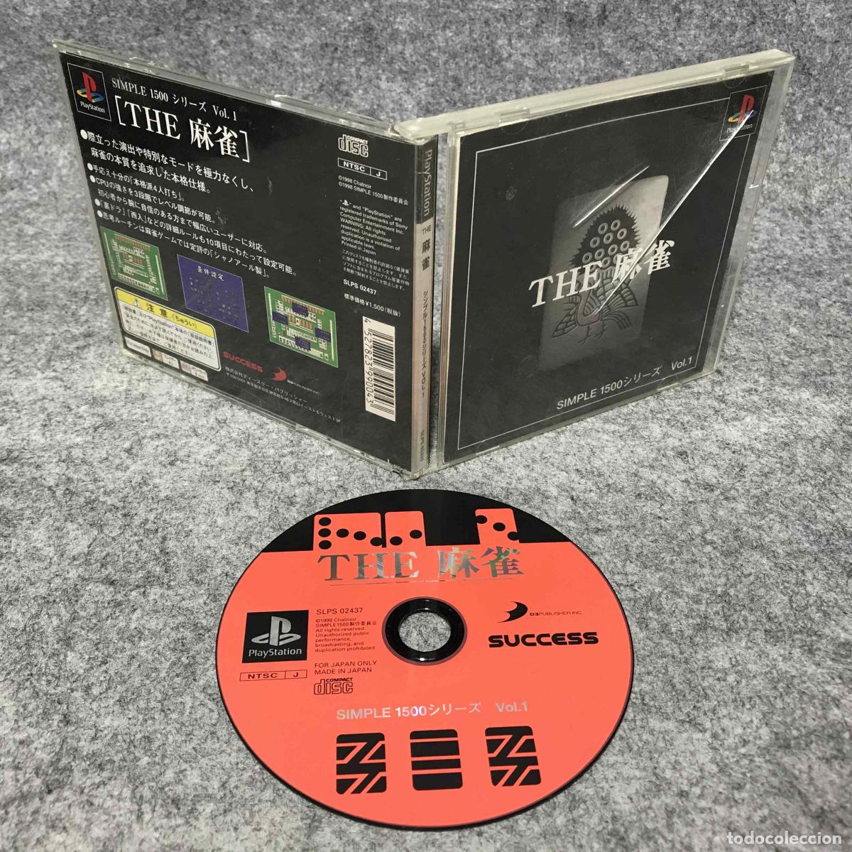 Videojuegos y consolas: SIMPLE 1500 SERIES VOL 001 THE MAHJONG JAP SONY PLAYSTATION PS1