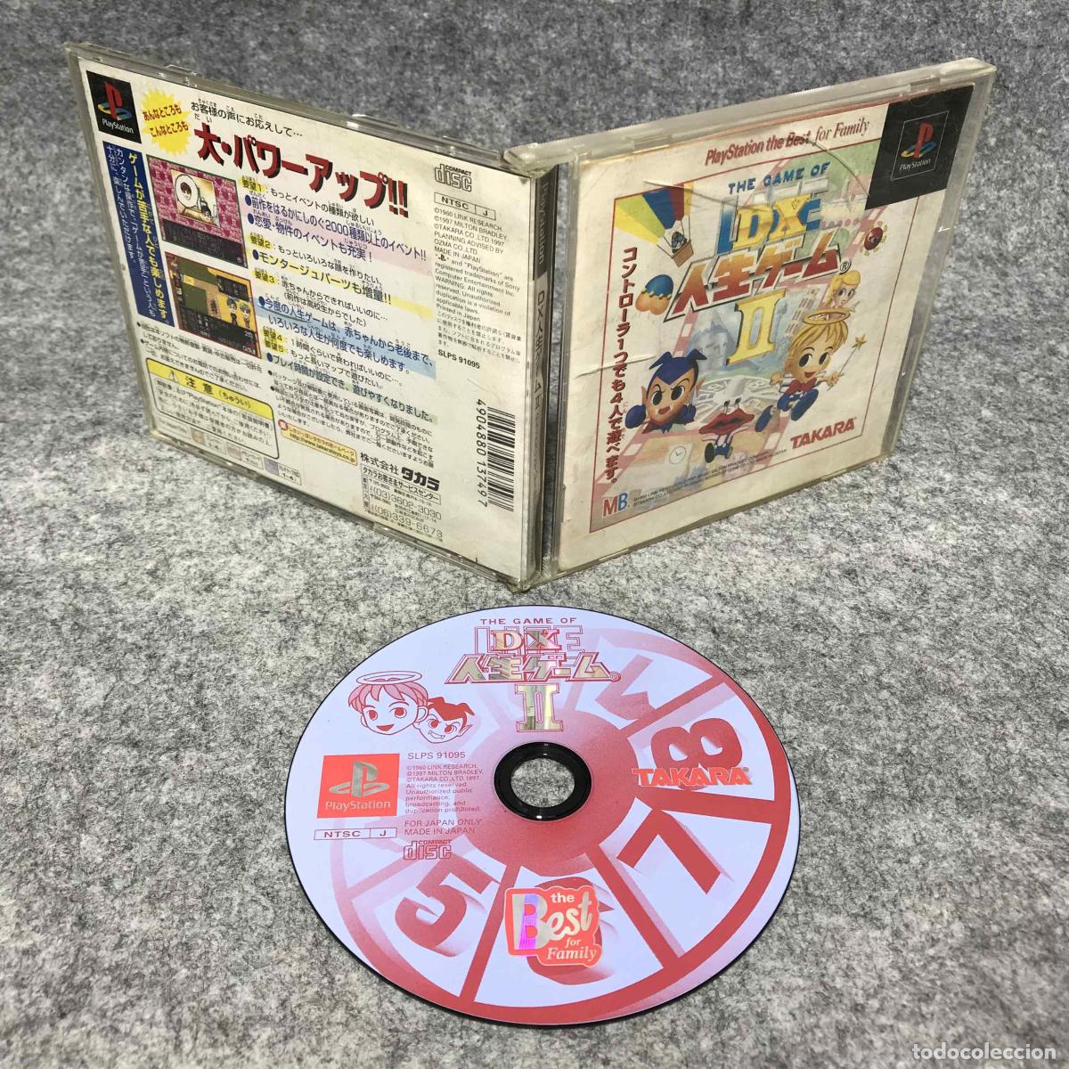 Videojuegos y consolas: DX JINSEI GAME II THE GAME OF LIFE JAP SONY PLAYSTATION PS1