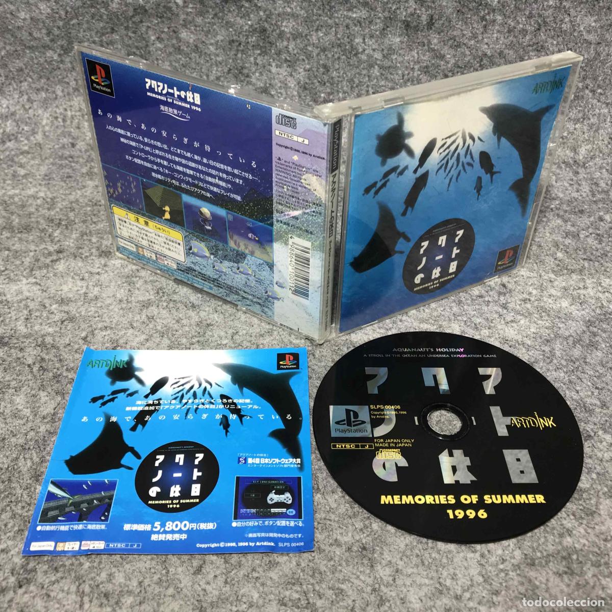 Videojuegos y consolas: AQUANAUT NO KYUUJITSU MEMORIES OF SUMMER 1996 JAP SONY PLAYSTATION PS1