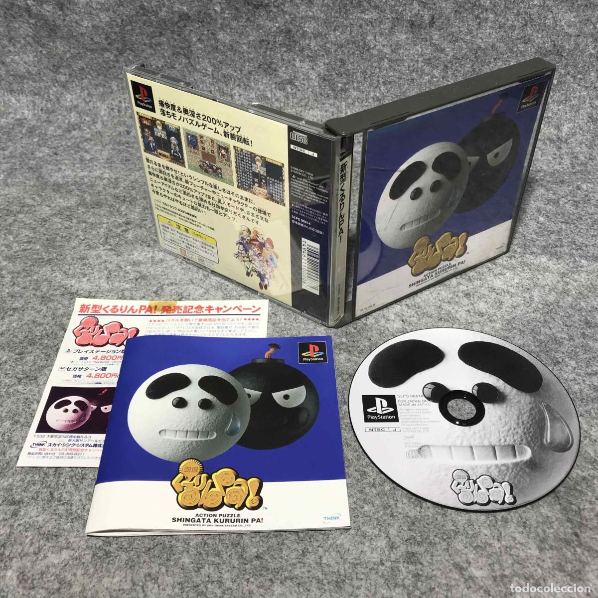 Videojuegos y consolas: SHINGATA KURURIN PA JAP SONY PLAYSTATION PS1