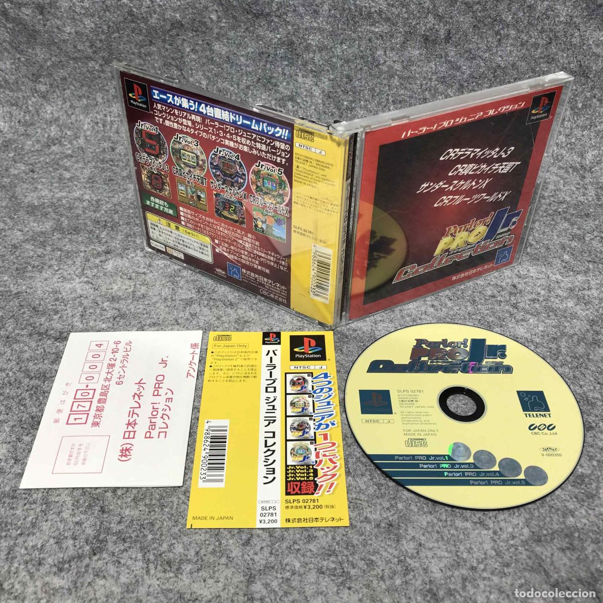 Videojuegos y consolas: PARLOR PRO JR COLLECTION JAP SONY PLAYSTATION PS1