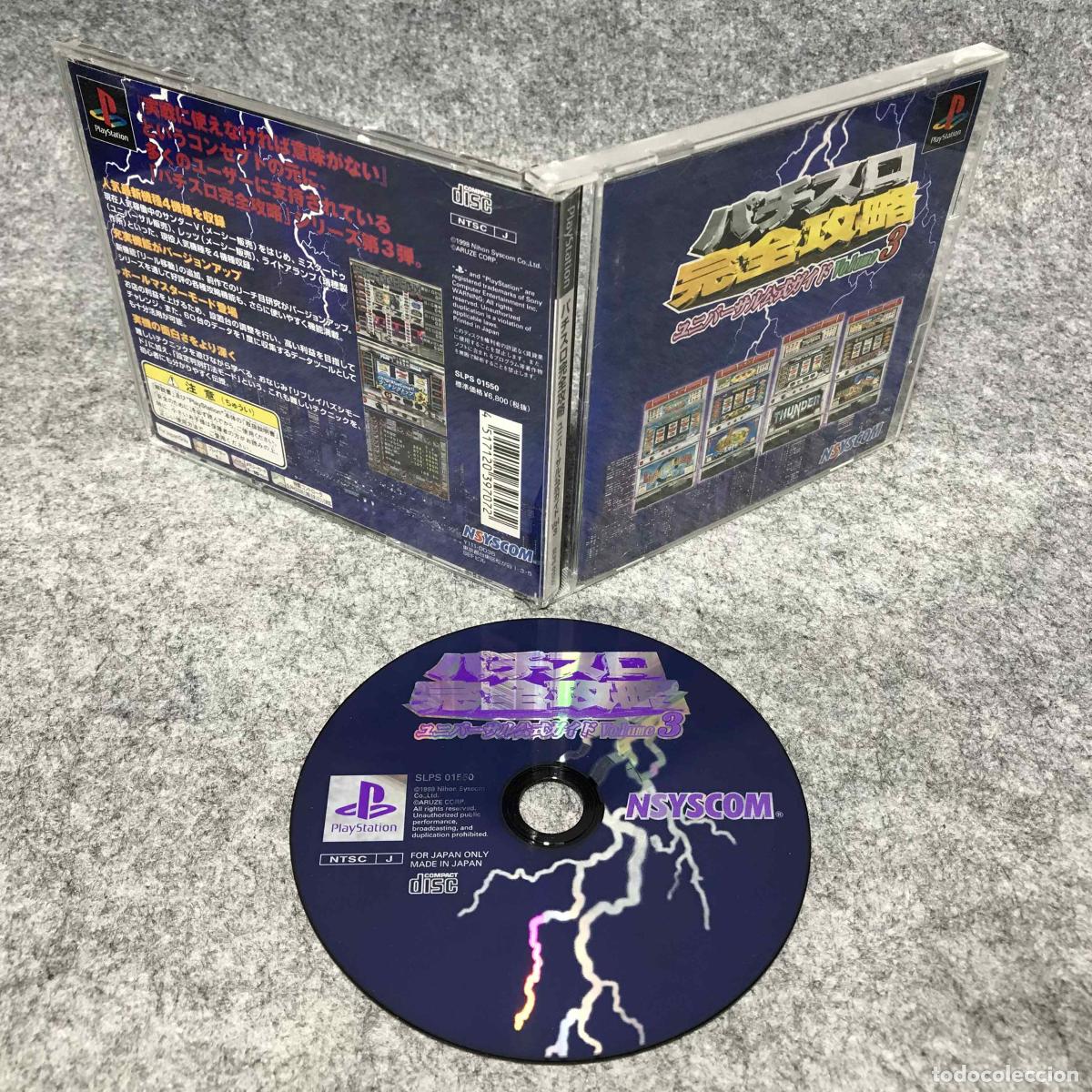 Videojuegos y consolas: PACHI SLOT KANZEN KOURYAKU 3 UNIVERSAL KOUSHIKI GAIDO VOL 3 JAP SONY PLAYSTATION PS1