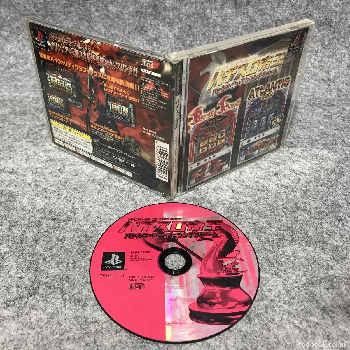 Videojuegos y consolas: PACHI SLOT TEIOU BATTLE KNIGHT AND ATLANTIS DOOM JAP SONY PLAYSTATION PS1