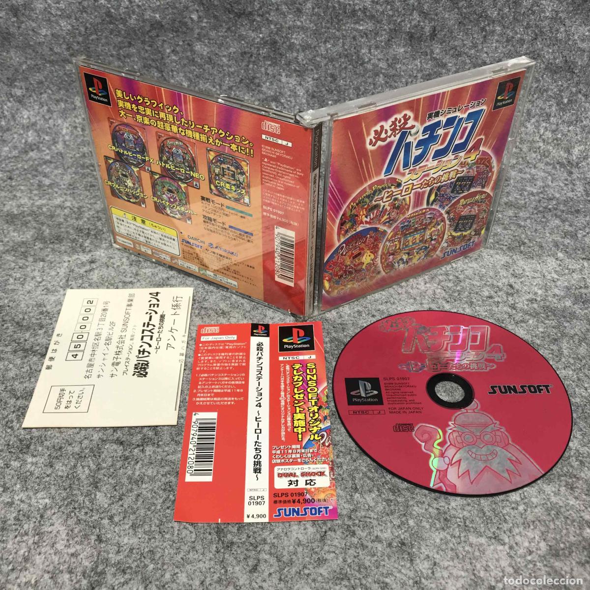 Videojuegos y consolas: HISSATSU PACHINKO STATION 4 HERO TACHI NO CHOUSEN JAP SONY PLAYSTATION PS1
