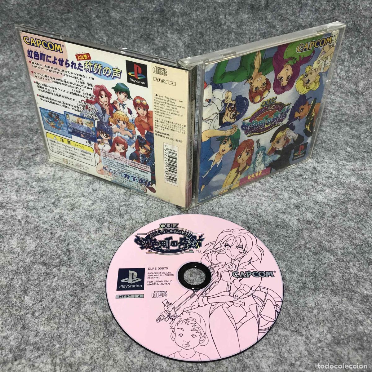 Videojuegos y consolas: QUIZ NANAIRO DREAMS NIJIIRO MAKI NO KISEKI JAP SONY PLAYSTATION PS1