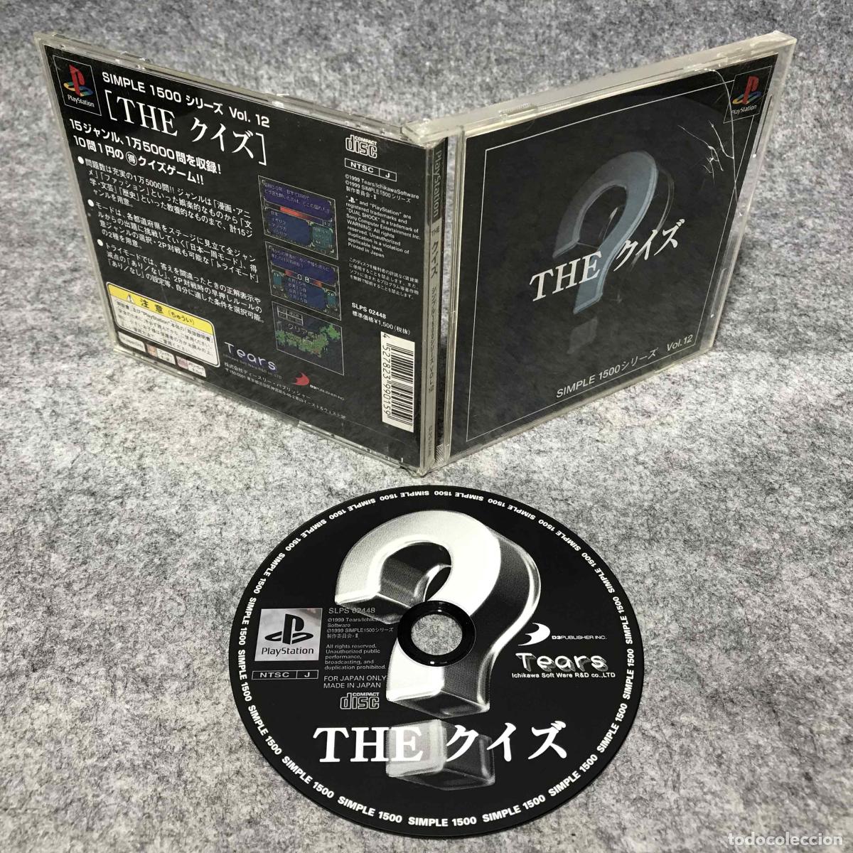 Videojuegos y consolas: SIMPLE 1500 SERIES VOL 012 THE QUIZ JAP SONY PLAYSTATION PS1