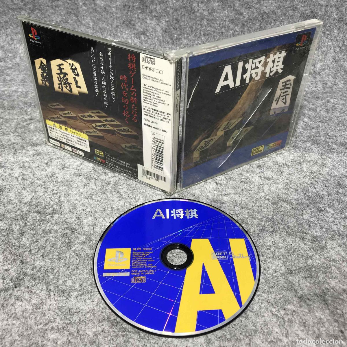 Videojuegos y consolas: AI SHOGI JAP SONY PLAYSTATION PS1