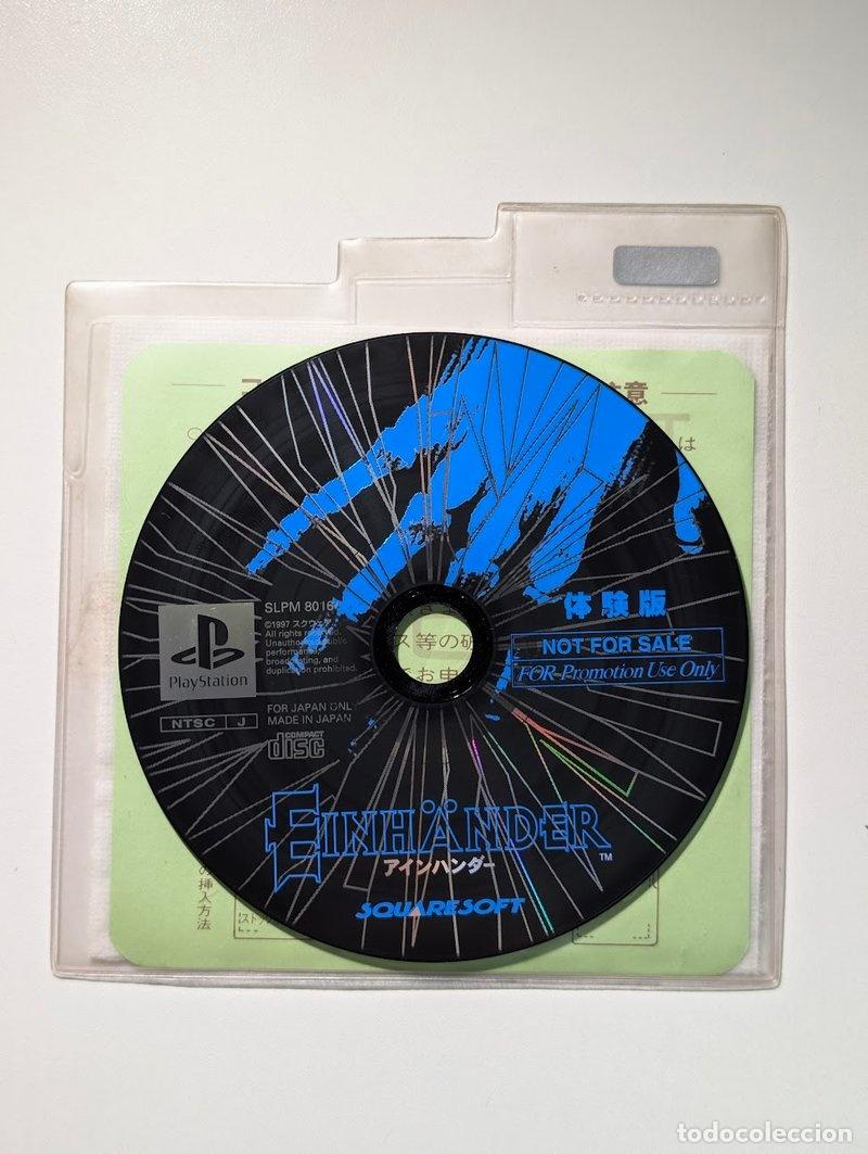 Videojuegos y consolas: Disco demo Einh&auml;nder PS1 Squaresoft Jap&oacute;n SLPM 80164