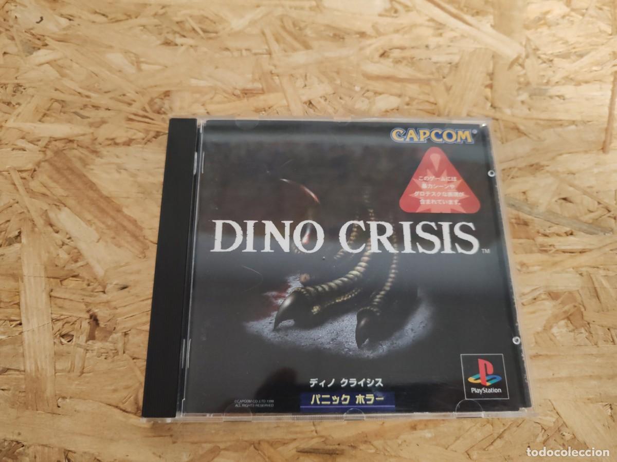 Videojuegos y consolas: Dino Crisis PS1 Jap&oacute;n
