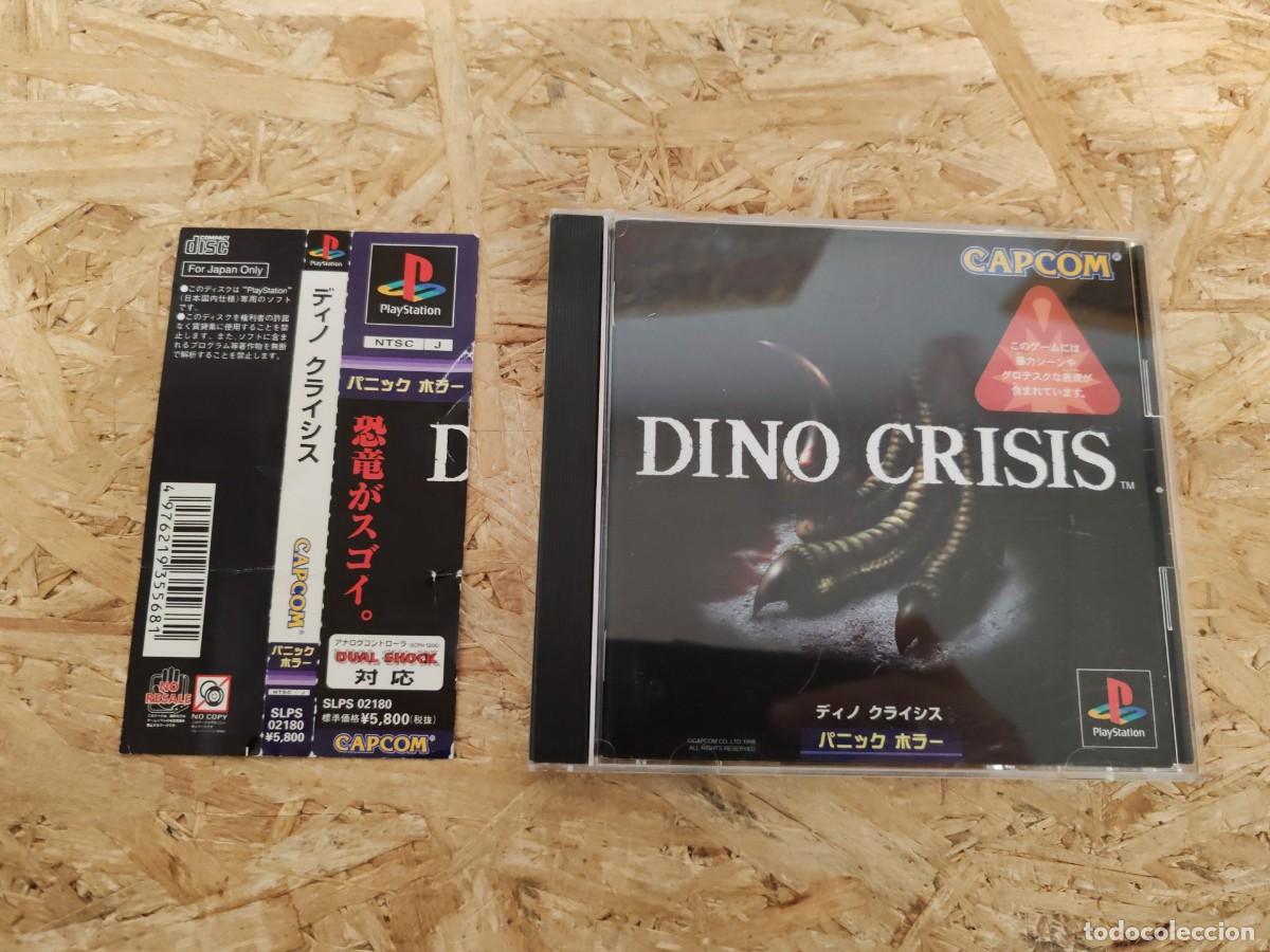 Videojuegos y consolas: Dino Crisis PS1 Jap&oacute;n