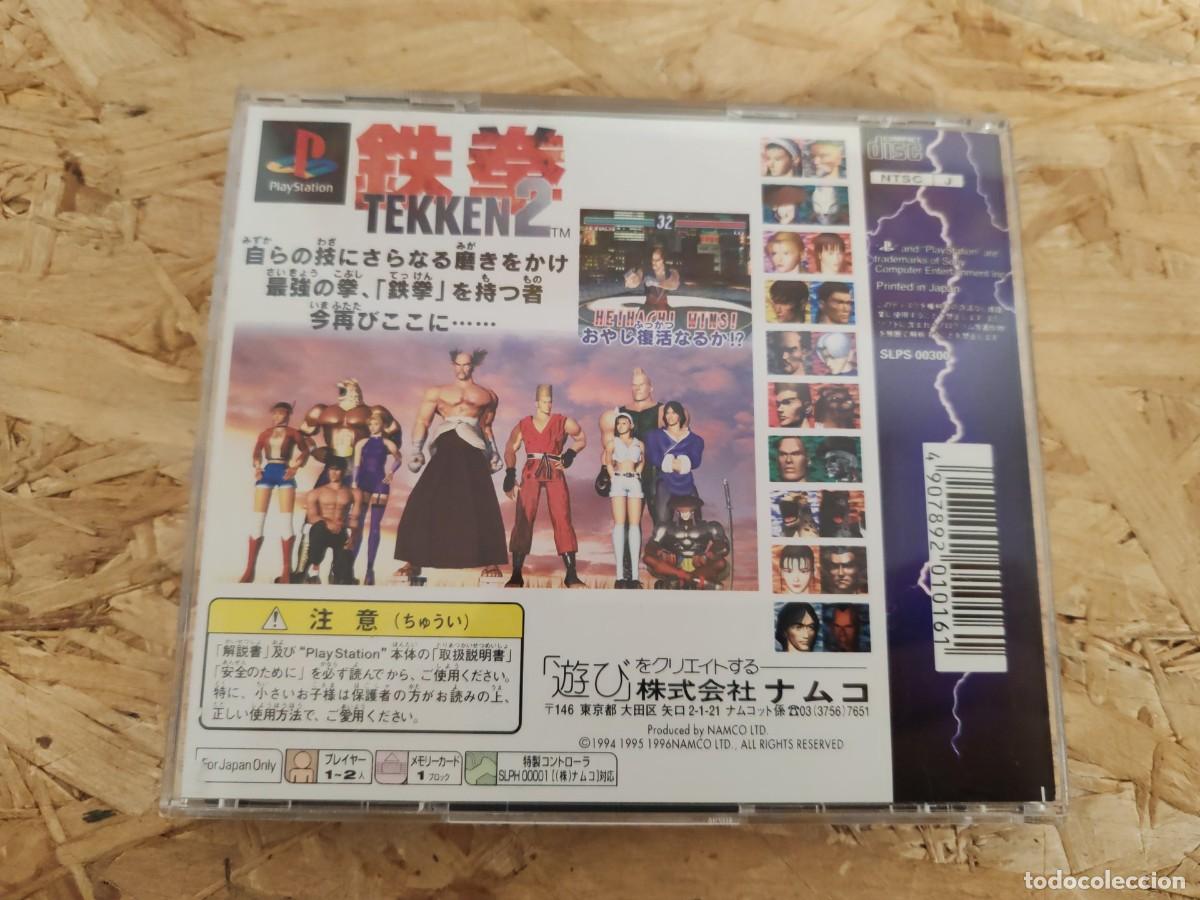 Videojuegos y consolas: Tekken 2 PS1 Jap&oacute;n Namco - Foto 2