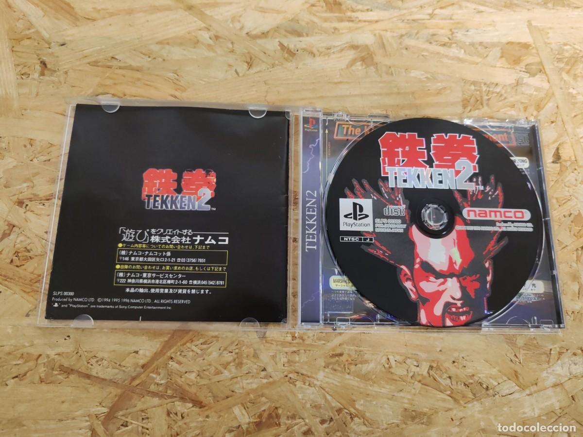 Videojuegos y consolas: Tekken 2 PS1 Jap&oacute;n Namco - Foto 3