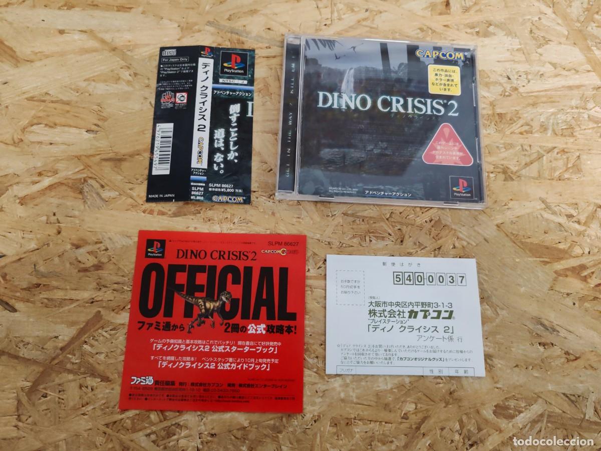 Videojuegos y consolas: Dino Crisis 2 PS1 Jap&oacute;n