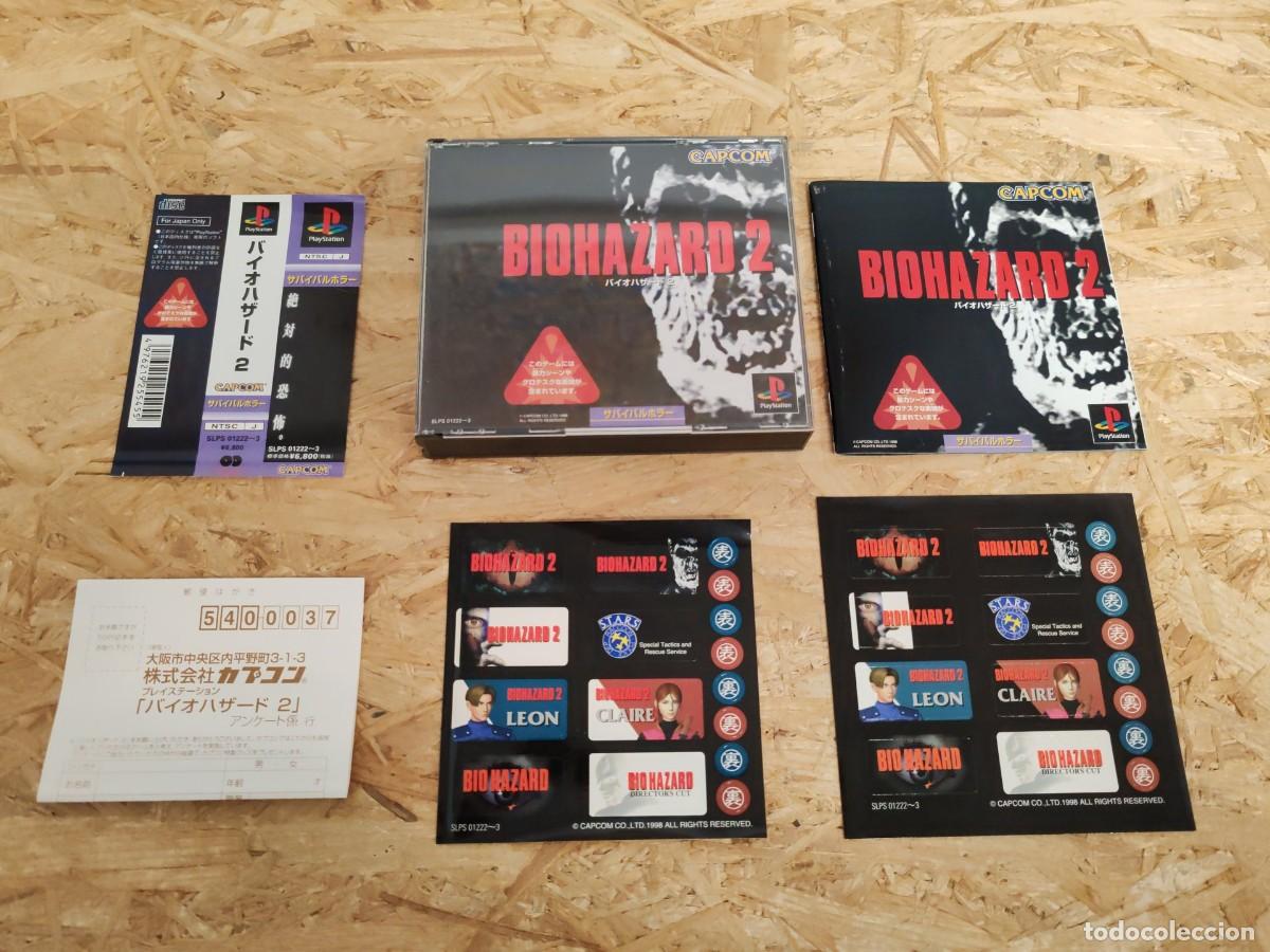 Videojuegos y consolas: Biohazard 2 (Resident Evil 2) PS1 Jap&oacute;n