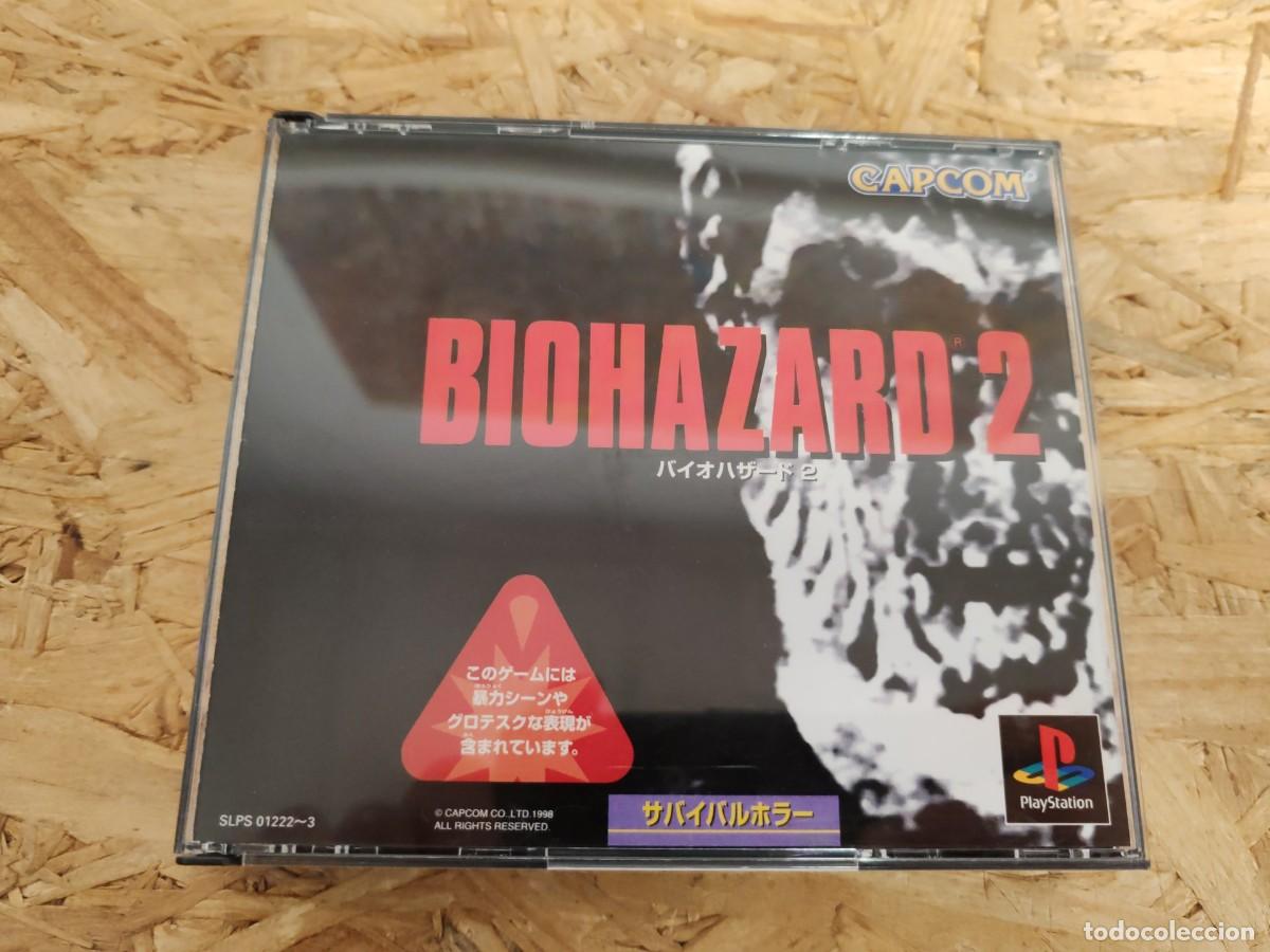 Videojuegos y consolas: Biohazard 2 (Resident Evil 2) PS1 Jap&oacute;n