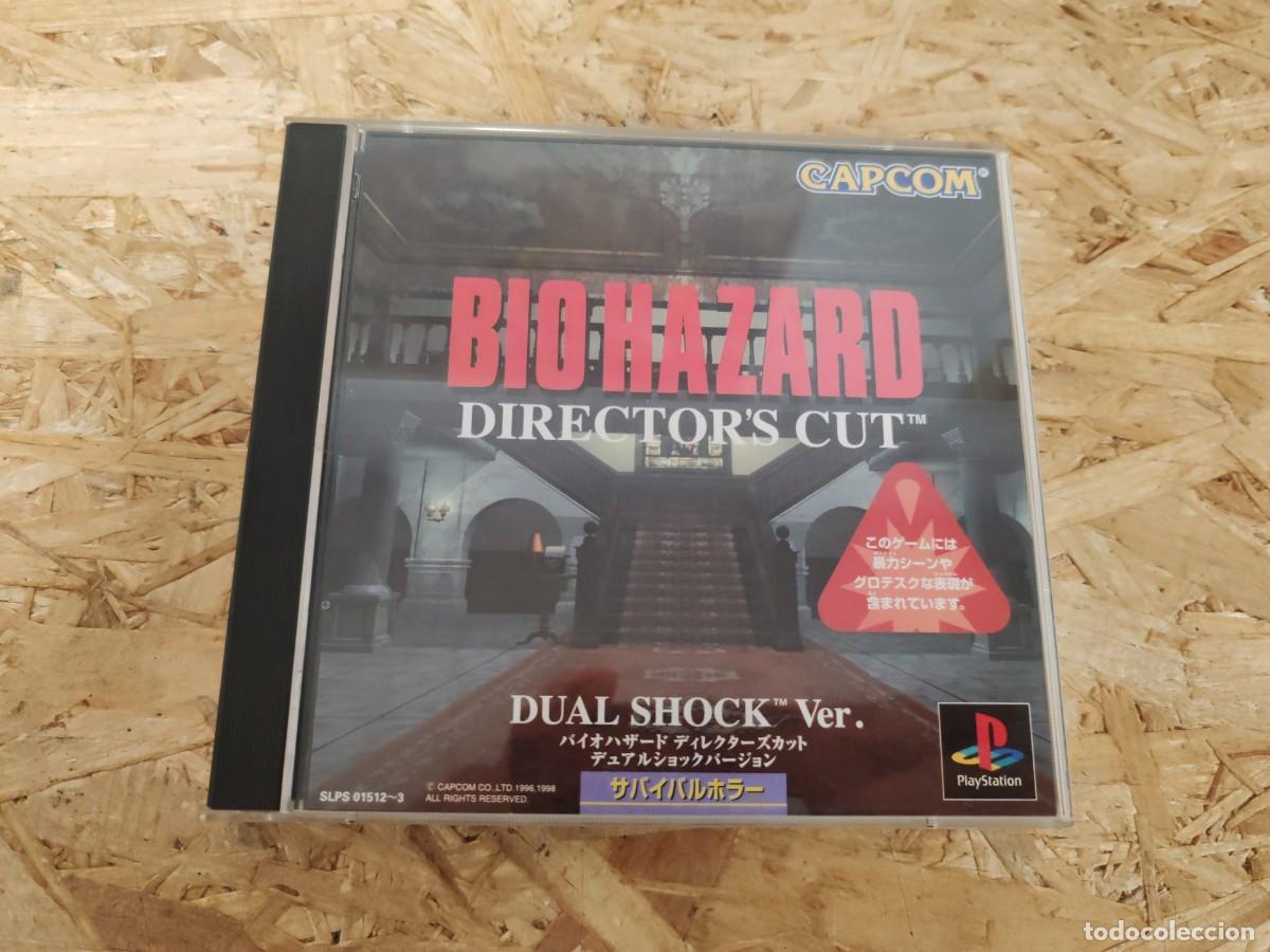 Jeux Vid&eacute;o et Consoles: BioHazard Director's Cut Dual Shock Ver. (Resident Evil Director's Cut Dual Shock Ver.) PS1 Jap&oacute;n