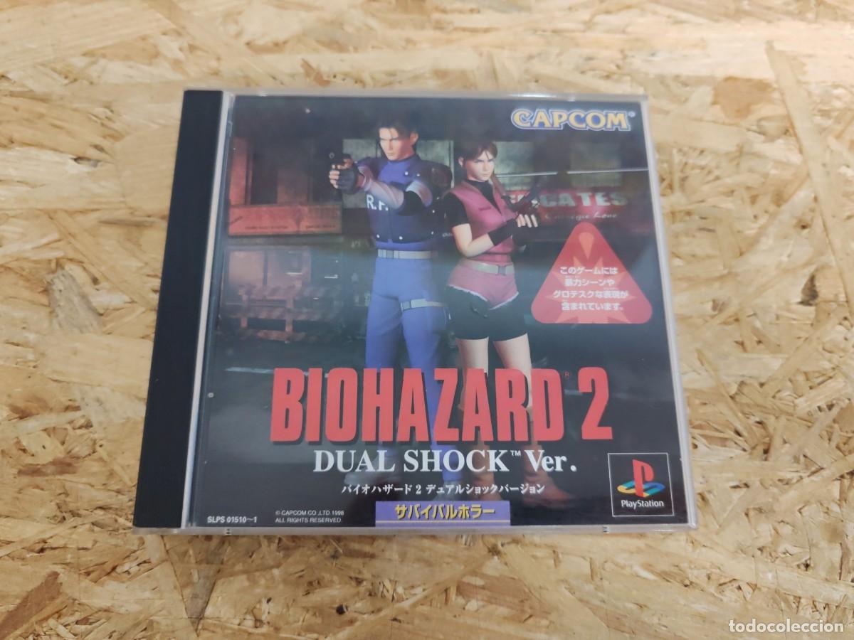 Jeux Vid&eacute;o et Consoles: Biohazard 2 Dual Shock Ver. (Resident Evil 2) PS1 Jap&oacute;n