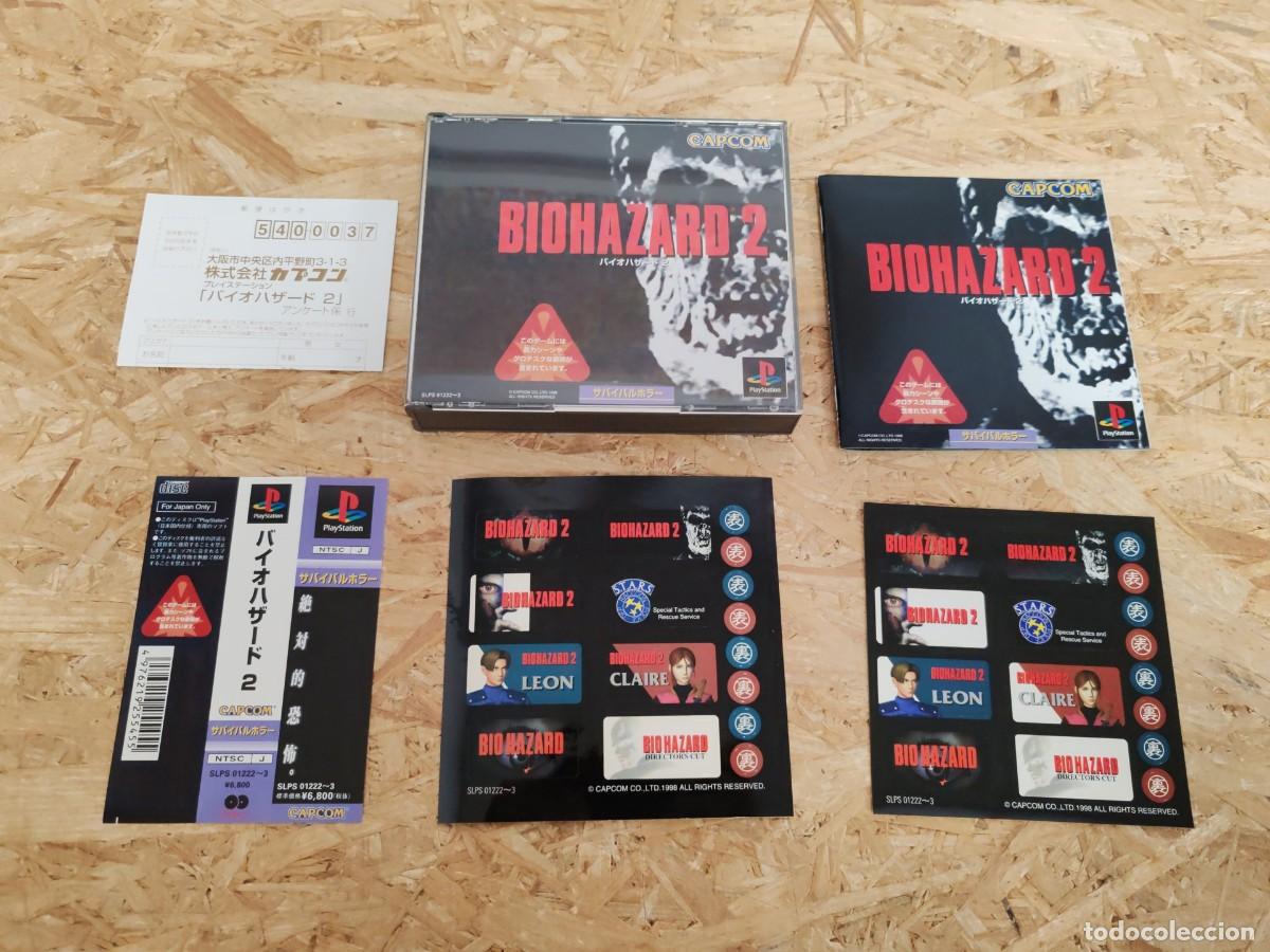 Videojuegos y consolas: Biohazard 2 (Resident Evil 2) PS1 Jap&oacute;n