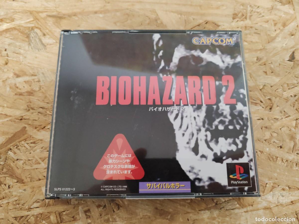 Videojuegos y consolas: Biohazard 2 (Resident Evil 2) PS1 Jap&oacute;n