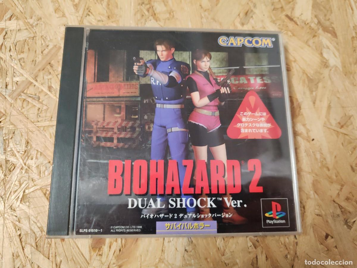 Videojuegos y consolas: Biohazard 2 Dual Shock Ver. (Resident Evil 2) PS1 Jap&oacute;n