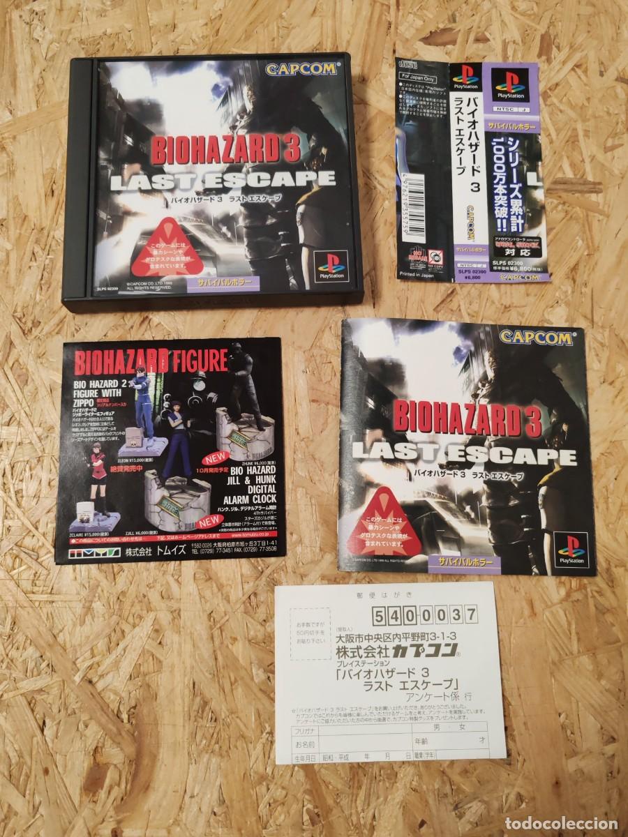 Videojuegos y consolas: Biohazard 3: Last Escape (Resident Evil 3: Last Escape) PS1 Jap&oacute;n