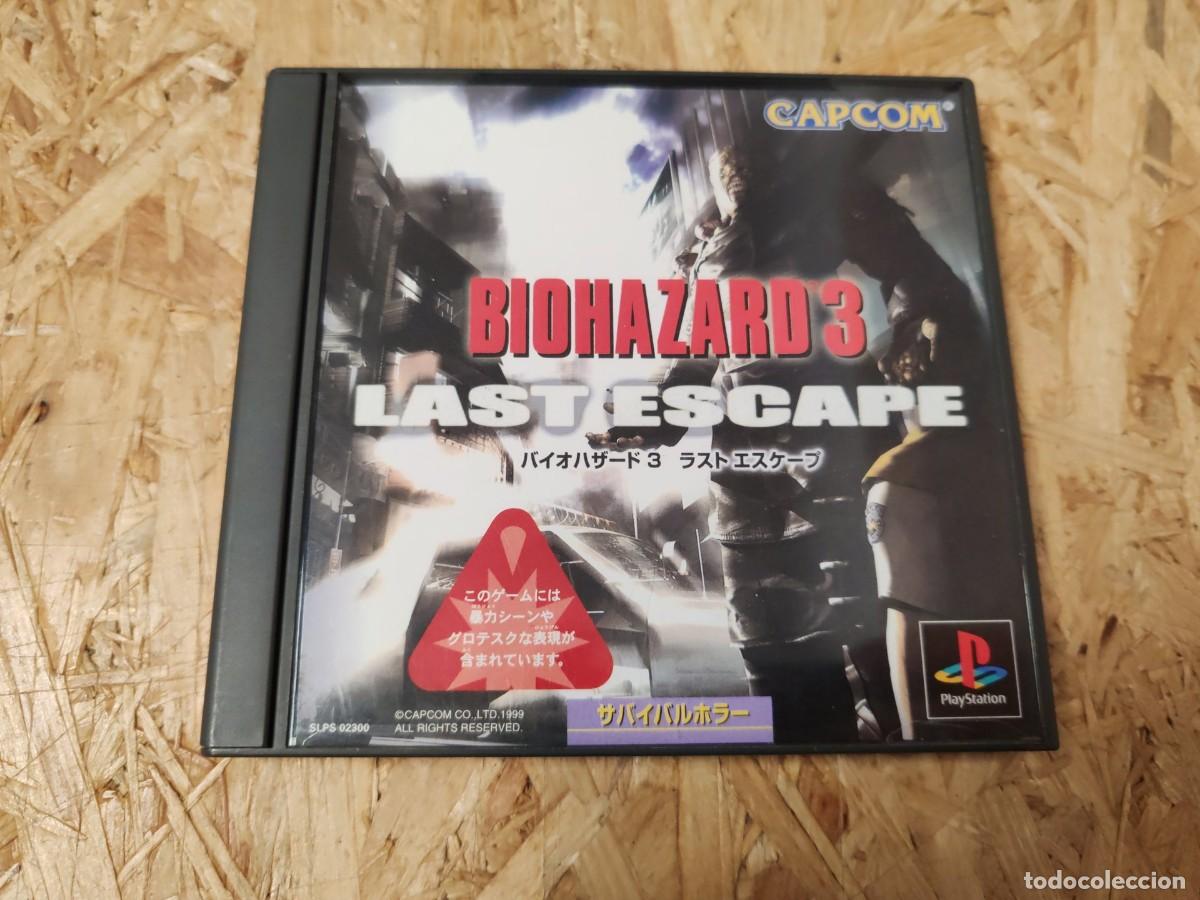 Videojuegos y consolas: Biohazard 3: Last Escape (Resident Evil 3: Last Escape) PS1 Jap&oacute;n