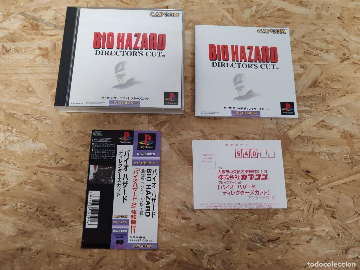 Videojuegos y consolas: Biohazard Director's Cut (Resident Evil) PS1 Jap&oacute;n