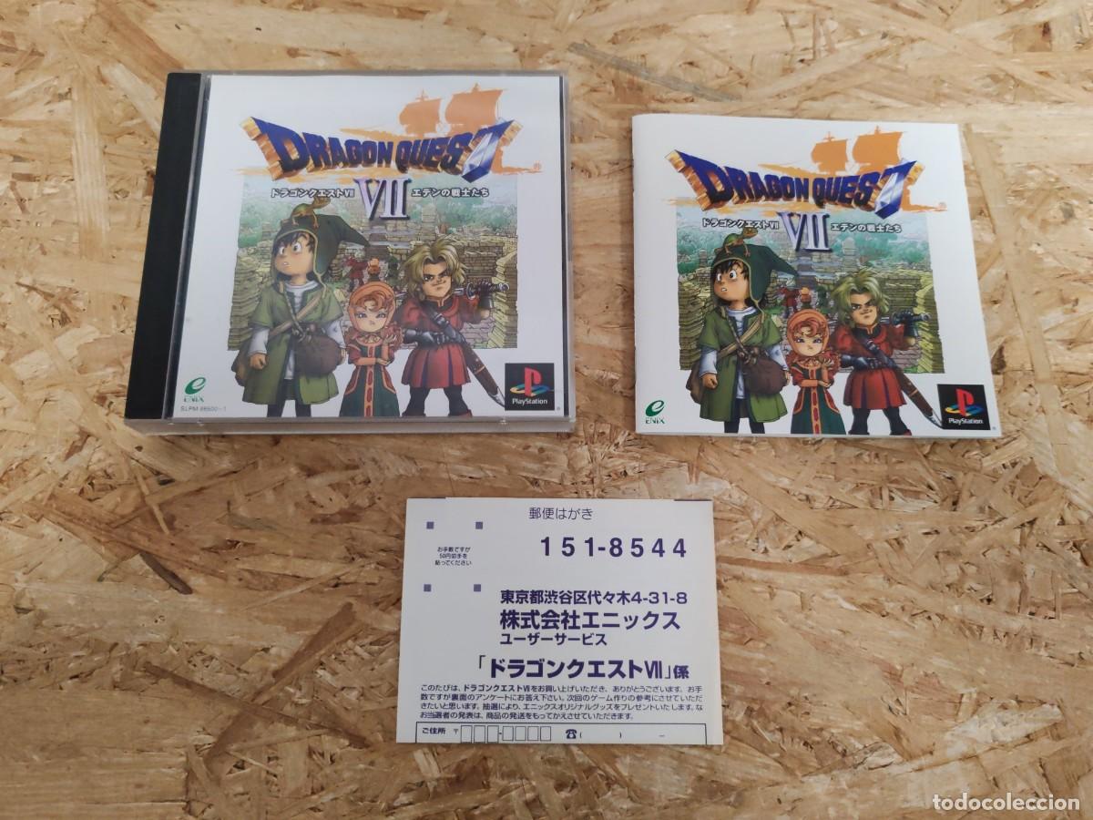 Videojuegos y consolas: Dragon Quest VII: Eden no Senshitachi PS1 Jap&oacute;n