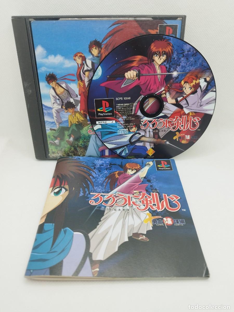 Videojuegos y consolas: Rurouni Kenshin Juuyuushi Inbou Hen Sony PS1 NTSC-J