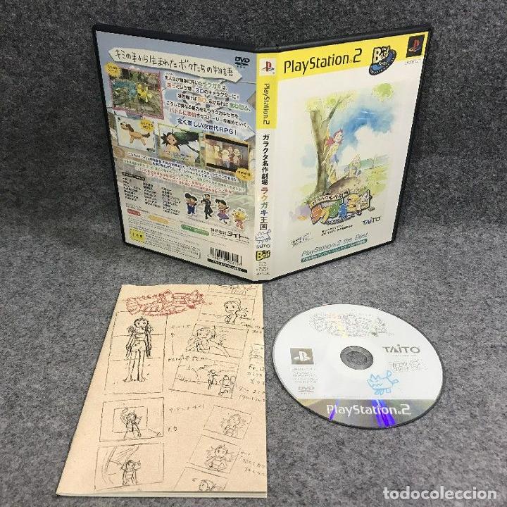 Galacta Meisaku Gekijou Rakugaki Oukouku Jap So Comprar Videojuegos Y Consolas Ps2 En Todocoleccion