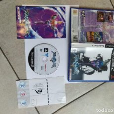 Videojuegos y Consolas: SOULCALIBUR 2 II SOUL CALIBUR PS2 PLAYSTATION 2 COMPLETO PAL-ESPAÑA. Lote 309320218